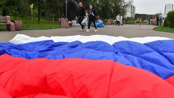 прописка в Северобайкальске